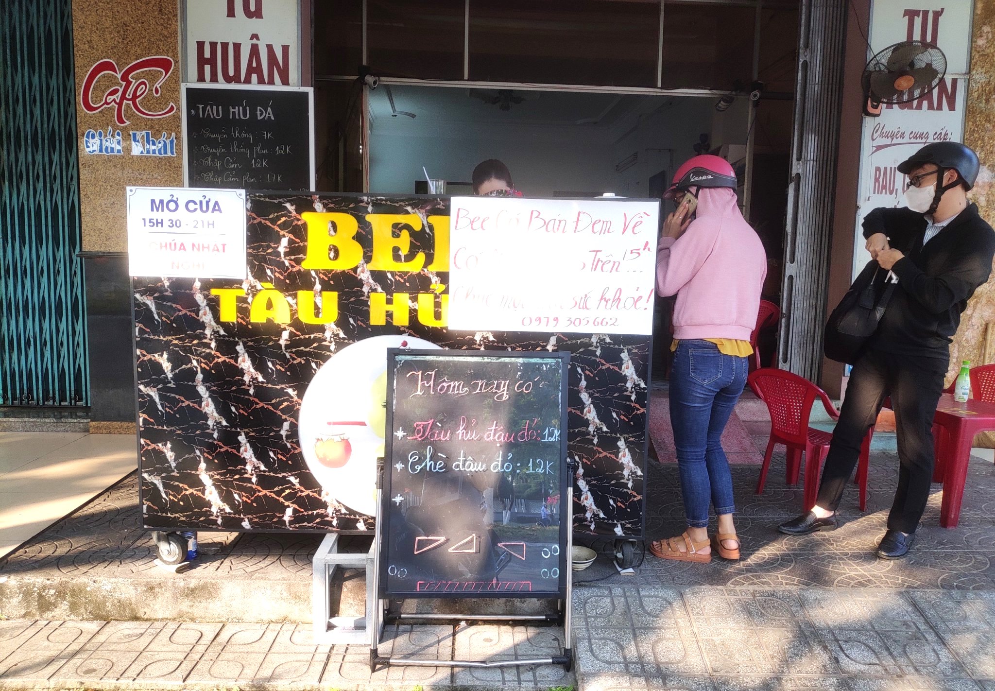 Quảng Nam thực hiện giãn cách xã hội 5 huyện, thị xã từ 0h ngày 1-8